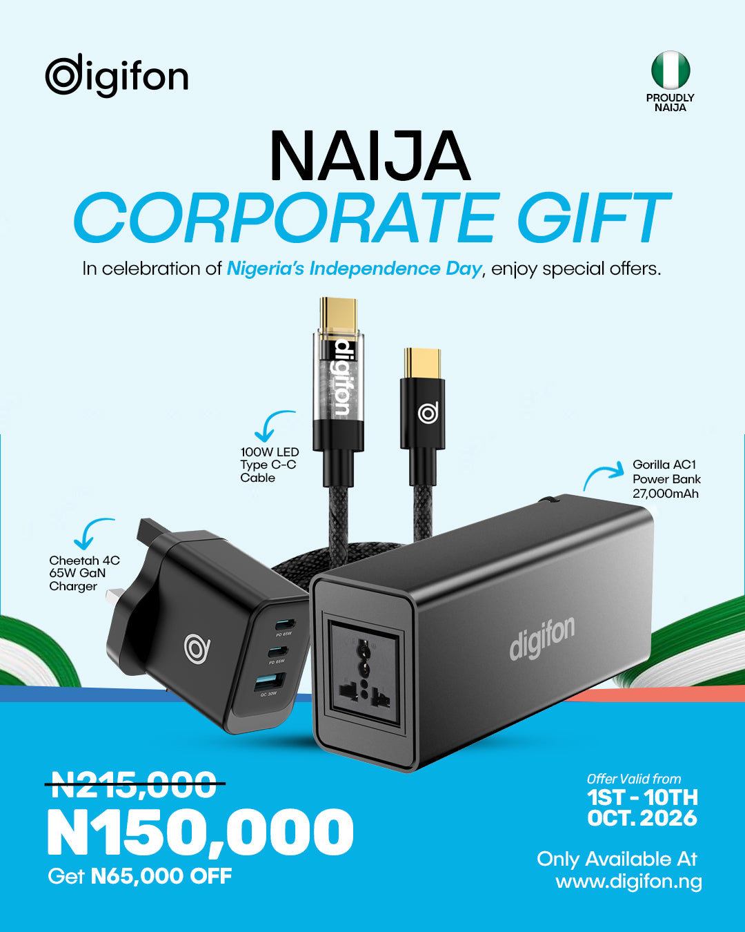 Naija Corporate Gift: Gorilla AC1 100W AC Power Bank + Cheetah 4C 65W Charger + 100W LED C-C Cable